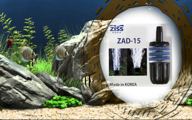 Ziss Aqua ZAD-15 Air Diffuser
